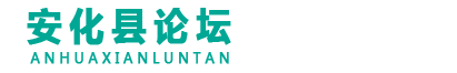 格林纳丁斯